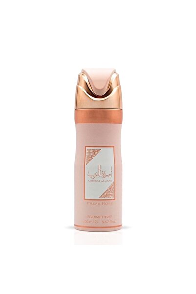 lattafa Prive rose arab princess body perfume by latifa - 200ml