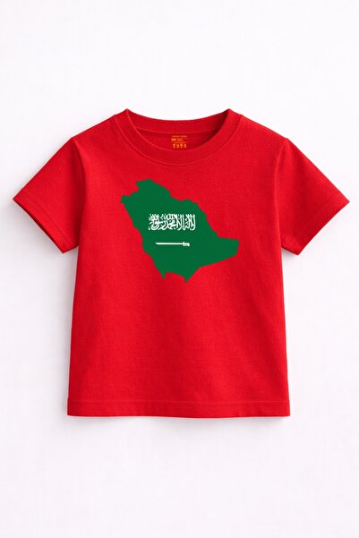 Rabona Fashion Tricou pentru copii cu imprimeu minimalist pe piept, cu hartă ...
