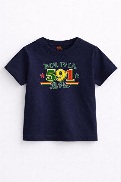 Rabona Fashion Bolivija 591 – La Paz City Tiskana Premium Dječja Majica