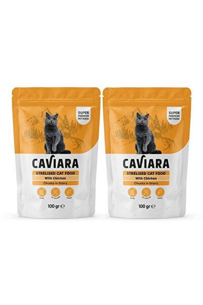 Caviara طعام قطط معقم - قطع دجاج في المرق (100 جرام) |   طعام رطب فائق الجودة...