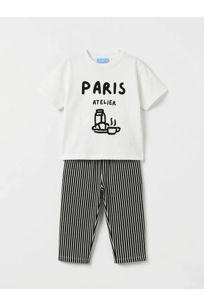 Laciel Prs Paris Printed Striped Pants Boys' Set Nordic Style (Holiday Collection)