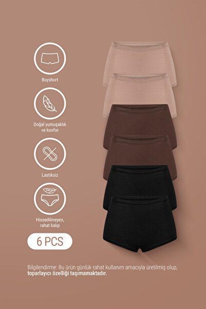 AUW Hissedilmeyen Kalıp Special Sewing Basic Γυναικεία Σλιπ Boyshort Μοντάλ Β...