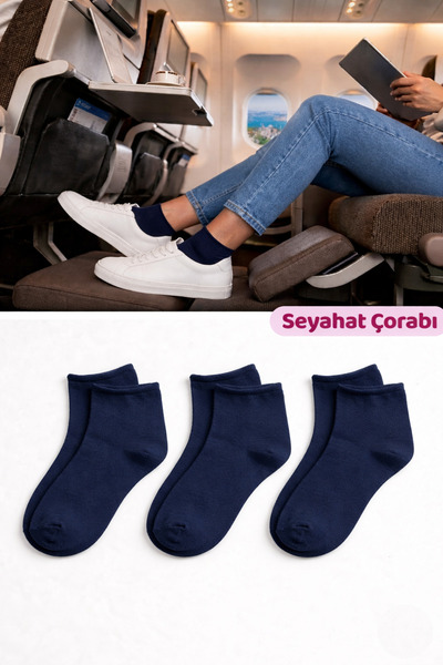 Ducks Socks Γυναικείες κάλτσες ταξιδιού σε μπλε ναυτικό χρώμα χωρίς λάστιχο, ...