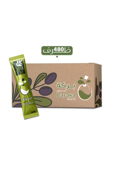 BARAKA Olive Oil Packets 480 Pack