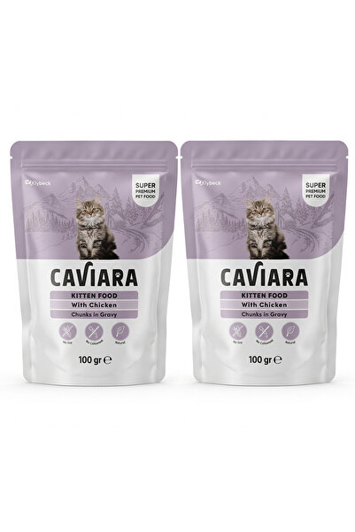 Caviara طعام القطط - قطع الدجاج في المرق (100 جرام) |   طعام رطب فائق الجودة ...