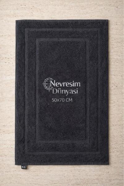 Nevresim Dünyası Πετσέτα ποδιών 50x70 Μαύρη