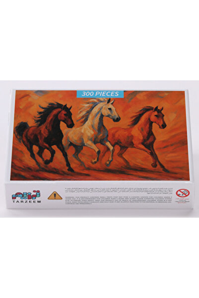 Other Puzzle - buzzle | three horses painting | 300 pieces