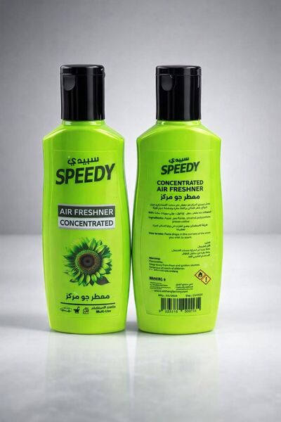 speedy معطر مركز للجو وارضيات سبيدي أخضر