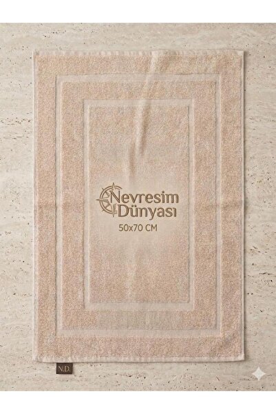 Nevresim Dünyası Πετσέτα ποδιών 50x70 Μπεζ