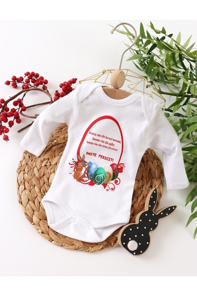 MiniKids Καλό Πάσχα ολόσωμο φορμάκι, Κουνελάκι, κόκκινο και λευκό σχέδιο