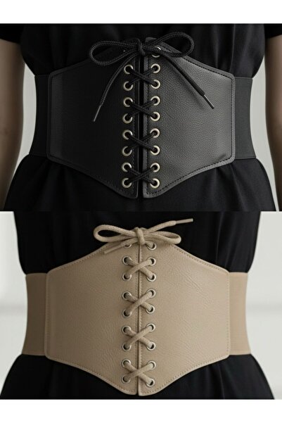 Kemerix طقم مشدات نسائية مكون من قطعتين بحزام مطاطي أسود-مينك