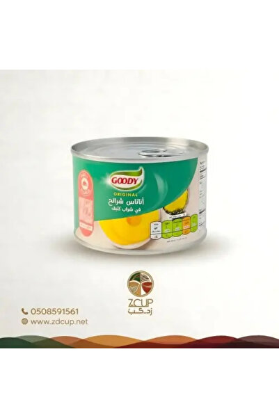 Z-CUP Pineapple Slices Qudi 227g