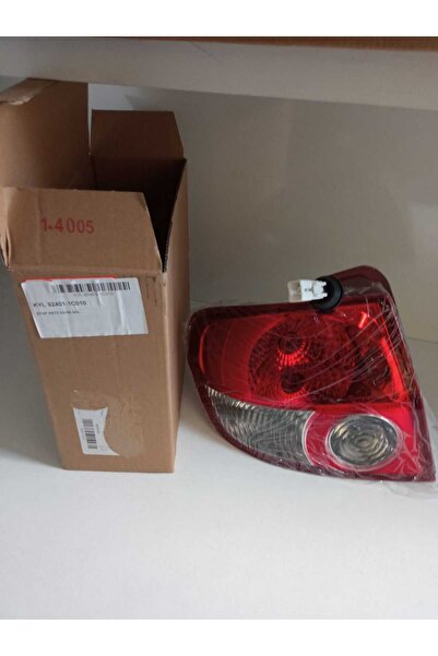 Kyl SOL ARKA STOP LAMBASI HYUNDAİ GETZ . 2002-2005 UYUMLU. DUYLU VE AMPULLÜ. ...