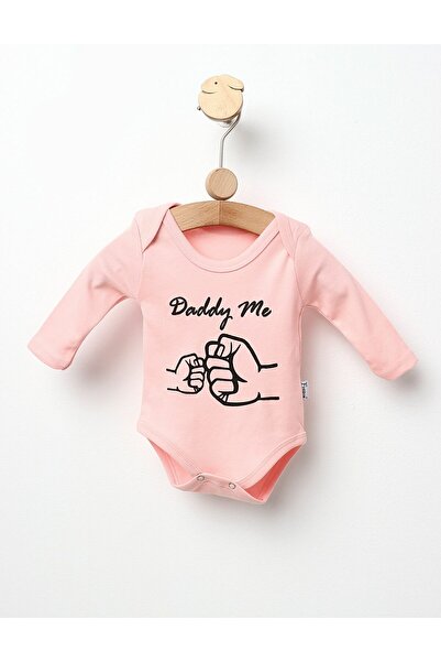 MiniKids Μπόντι Ντάντι και Εμένα, κοραλί