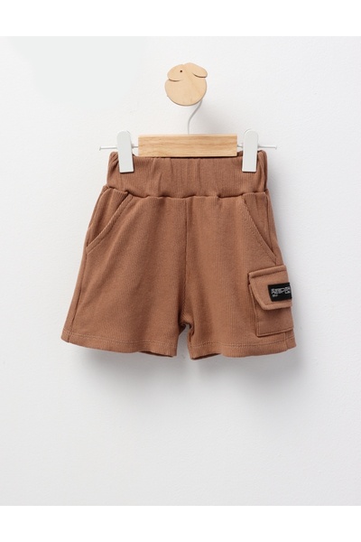 MiniKids Σκούρο καφέ παντελόνι κάργκο