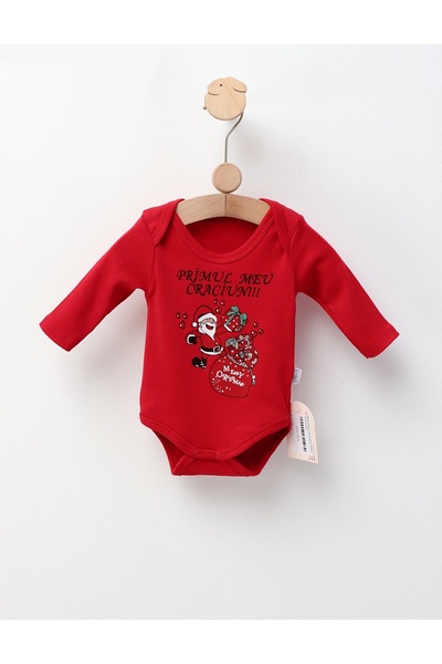 MiniKids Το πρώτο μου Χριστούγεννα Μπόντι Φάμπιαν