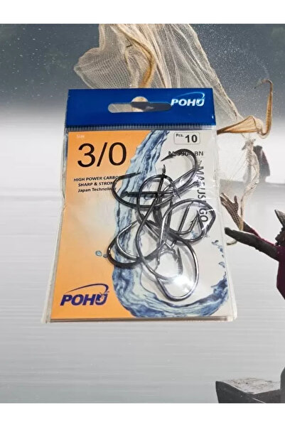 POHU Maruseigo 3/0 Νούμερο 10 Τεμάχια Πακέτο M-9904 Bn Βελόνα Ψαρέματος