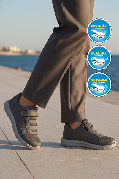 WALKWAY 616 g Smoked Women's Casual Shoes