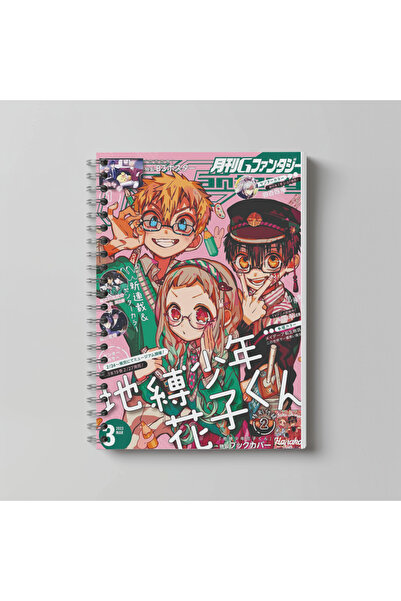 nihonwosekai Caiet spiralat Hanako kun Anime, format A4, 60 de foi