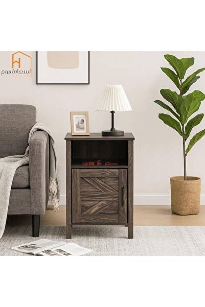 Al Saadah Home Wooden Stable Side Table - Burnt Brown