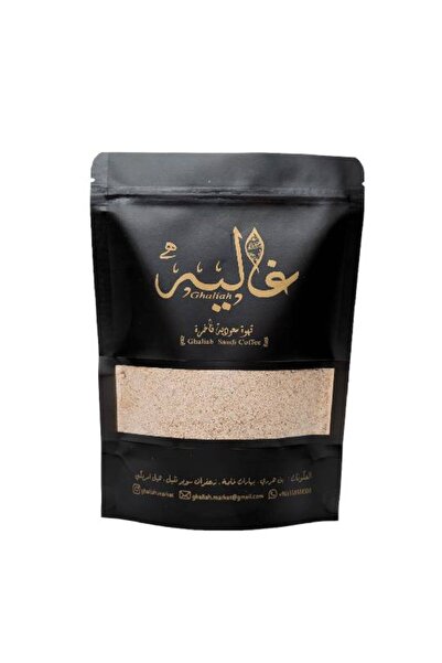 Other SAUDI LUXURY COFFE 250gm