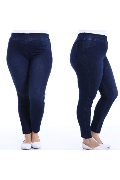 Butik BÜYÜK BEDEN YÜKSEK BEL KOT TAYT PANTOLON