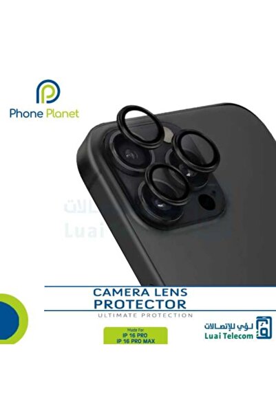 PHONE PLANET عدسات حماية الكاميرا لهواتف آيفون 16 برو و16 برو ماكس