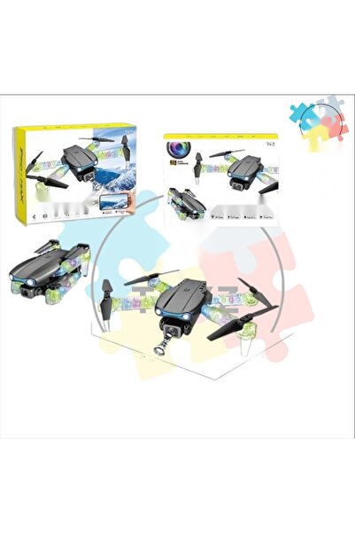Trendbaby Led Drone for Kids - Four Propeller Remote Control Aircraft by Tren...