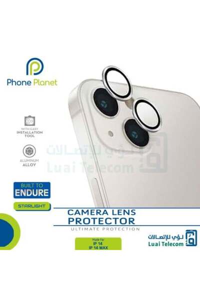 PHONE PLANET عدسات حماية الكاميرا لهاتف آيفون 14 / 14 بلس باللون الأبيض