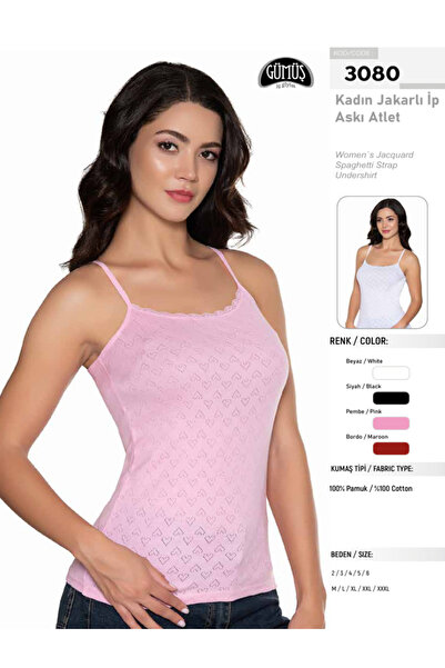 BENALİ Underwear (6 Pcs) Silver Jacquard String Strap Undershirt
