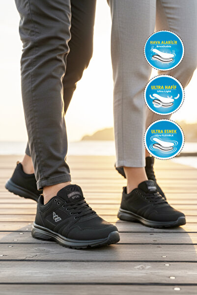 WALKWAY 020 G Μαύρα αθλητικά παπούτσια Unisex