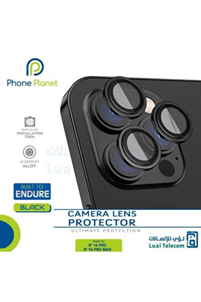 PHONE PLANET عدسات حماية الكاميرا لهاتف آيفون 14 برو/برو ماكس باللون الأسود