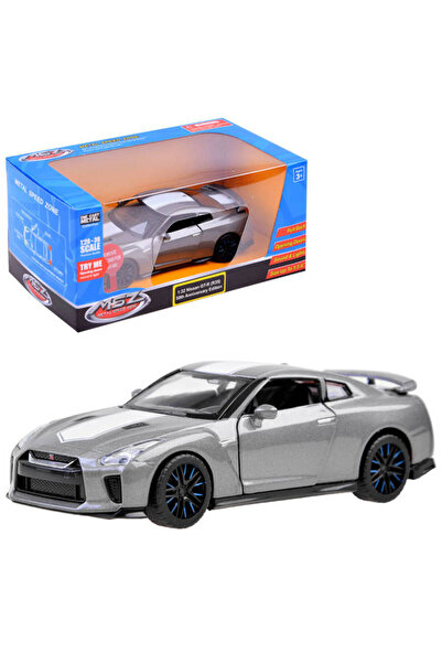Jokomisiada Auto Nissan GT-R 1:32 mașină metalică ZA3757