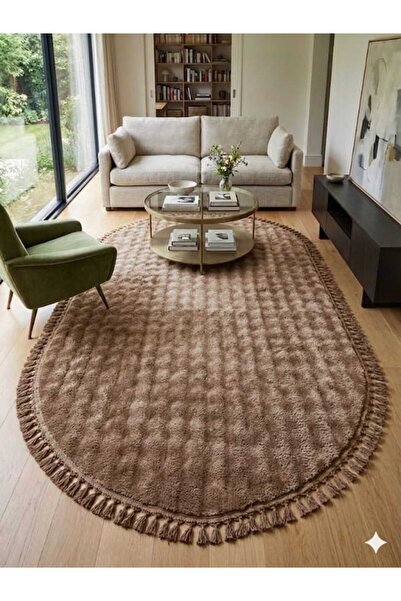 ALTUN CARPET Οβάλ χαλί μοντέλο BABIL, ανοιχτό καφέ, με κρόσσια POMPON, αντιολ...