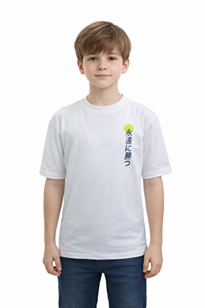 İrem Çocuk Giyim Boy's Oversize Fit White Color Short Sleeve T-Shirt with Jap...