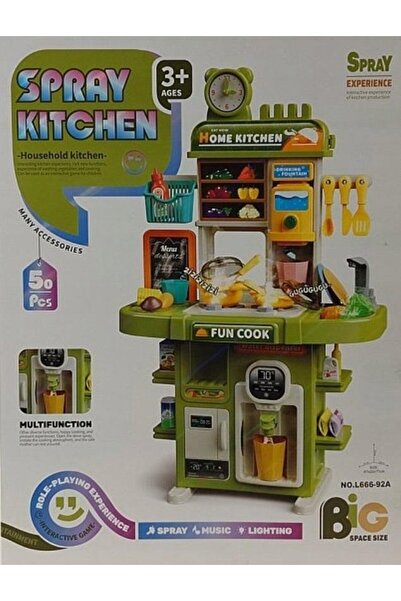 adar Kitchen with equipment