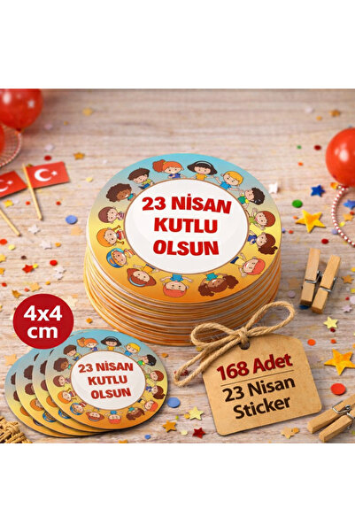 cyatelier مجموعة ملصقات 23 أبريل، ملصق هدية للمعلم في المناسبات المدرسية للأطفال