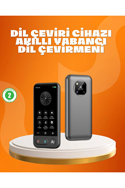 shopwave KRM جهاز الترجمة المحمول متعدد اللغات للسفر والأعمال KRM