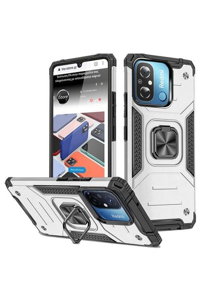 OEM Θήκη Armor Ringstand Silver Xiaomi Redmi 12C