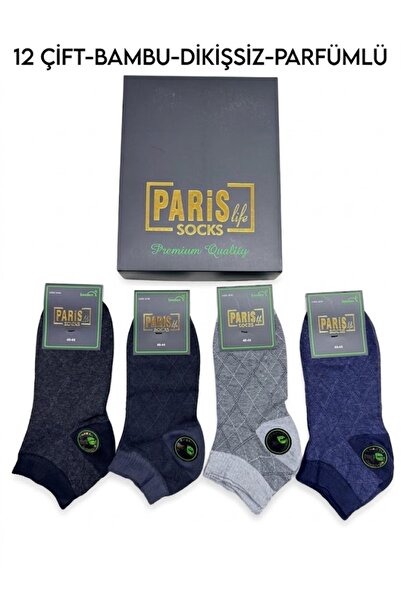 EYCE ÇORAP 12'li Paris Life Erkek Bambu Jakarlı Patik Çorap 40-44