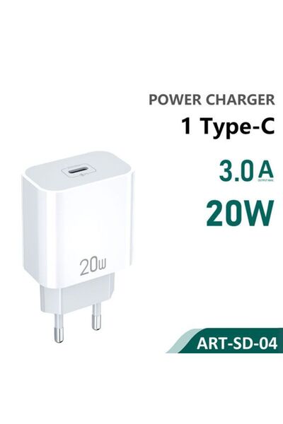 SiPro Siipro 20W USB-C Charger White (SD-04)