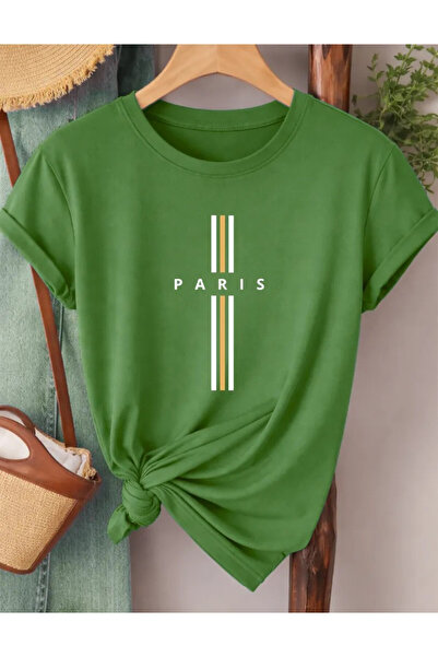 Pink Sky Oversize T-shirt 100% βαμβακερό Unisex Άνετη εφαρμογή Τάση Νέα Σεζόν