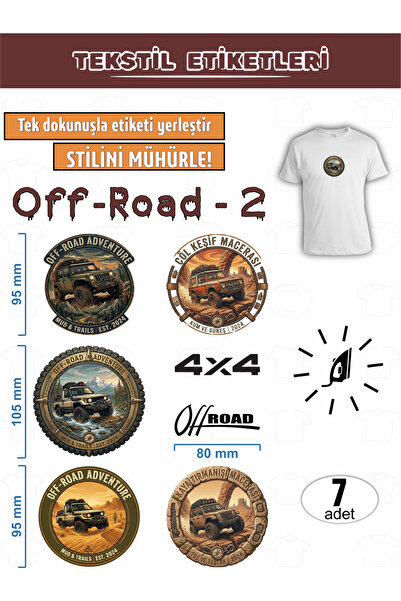 AGG Reklam مجموعة ملصقات الملابس القابلة للكي بالحرارة من سلسلة Off Road - 2،...