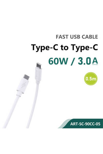 SiPro Siipro Καλώδιο USB-C to USB-C 0,5M 60W White