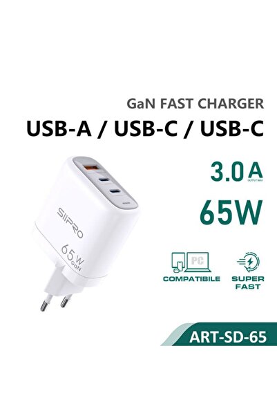 SiPro Siipro Wall Charger GaN 1x USB 2x USB Type-C 65W White (SD-65)