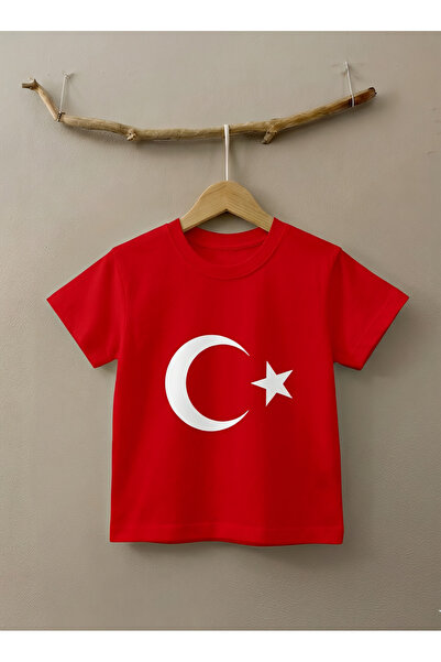 Beray Bebe ΠΑΙΔΙΚΟ ΜΠΛΟΥΖΑΚΙ ΜΕ ΣΤΑΜΠΑ ΦΕΓΓΑΡΙ ΚΑΙ ΑΣΤΕΡΙ ΕΙΔΙΚΗ ΠΡΟΣΦΟΡΑ ΓΙΑ...