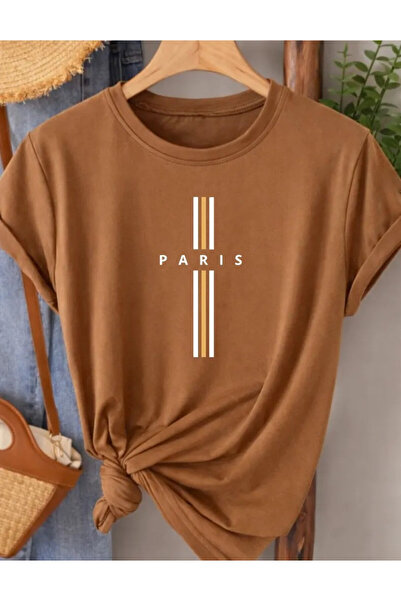 Pink Sky Oversize T-shirt 100% βαμβακερό Unisex Άνετη εφαρμογή Τάση Νέα Σεζόν