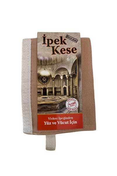 İpek Kese من الحرير الفسكوزي الأصلي - مقشر طبيعي ومجدد للبشرة للوجه والجسم