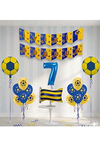 ÇITIPITISTORE Κίτρινο και μπλε σετ μπαλονιών για πάρτι γενεθλίων με θέμα το π...