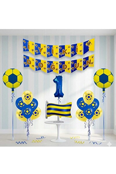 ÇITIPITISTORE Κίτρινο και μπλε σετ μπαλονιών για πάρτι γενεθλίων με θέμα το π...